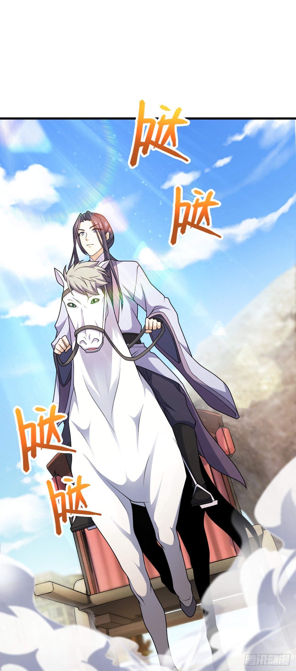 607 吕老板46