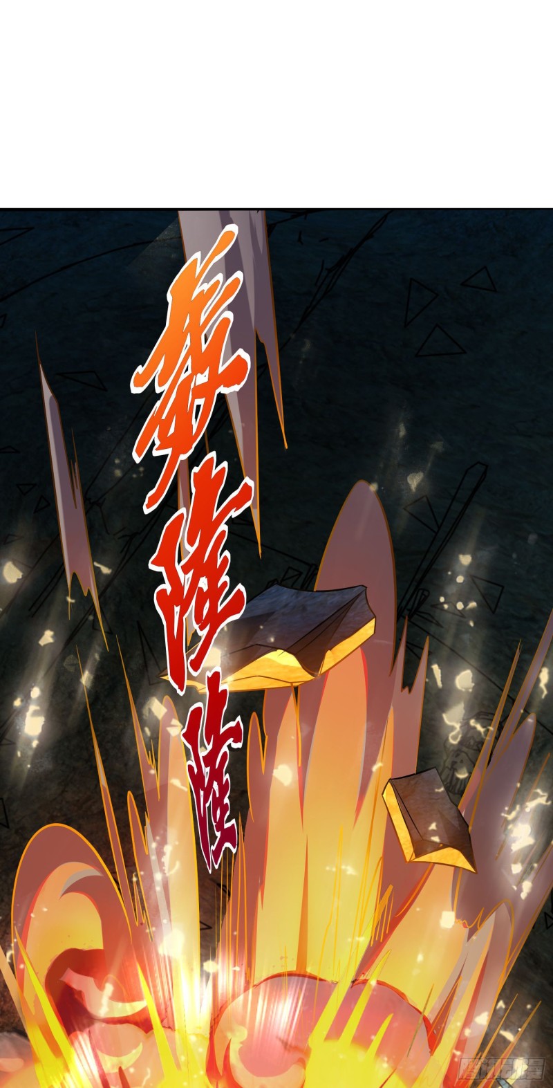 199 傀儡师65