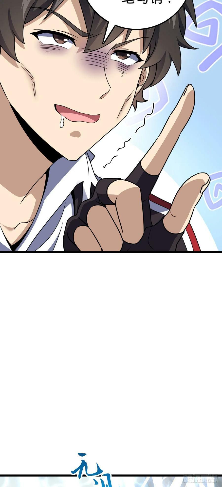 736 僵持4