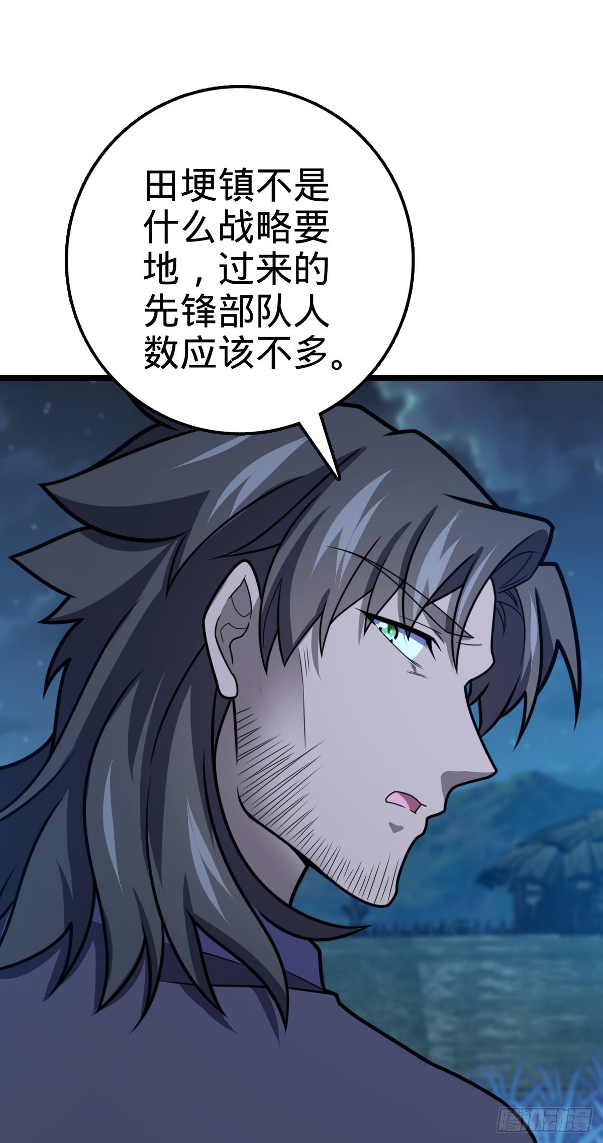 509 骑兵队来袭20