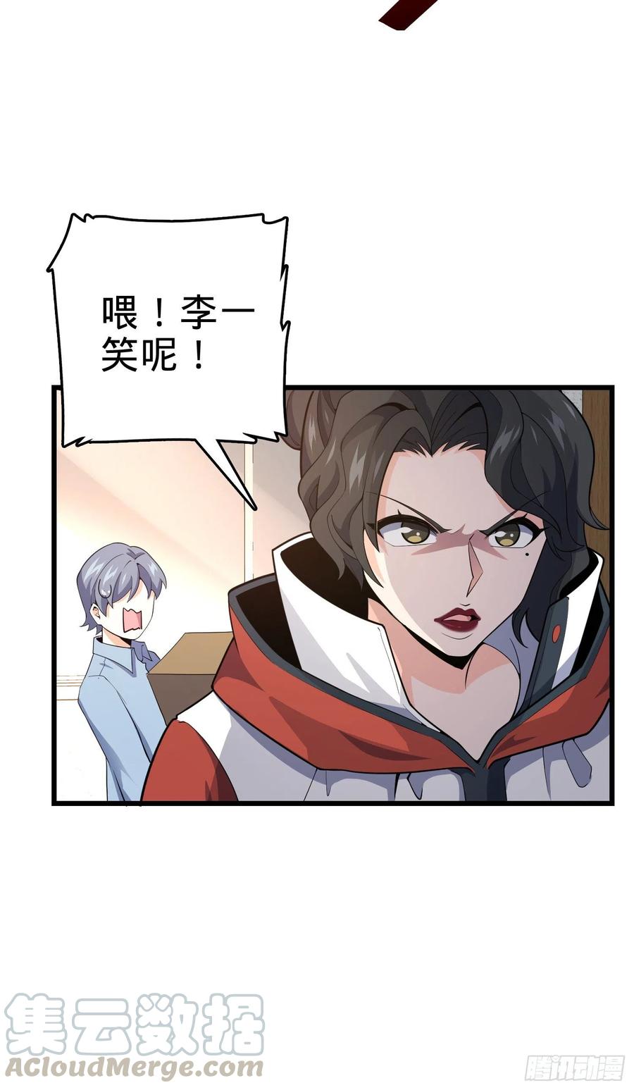 275 黑色宝珠42