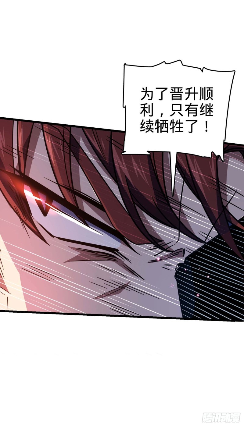 247 气海开7