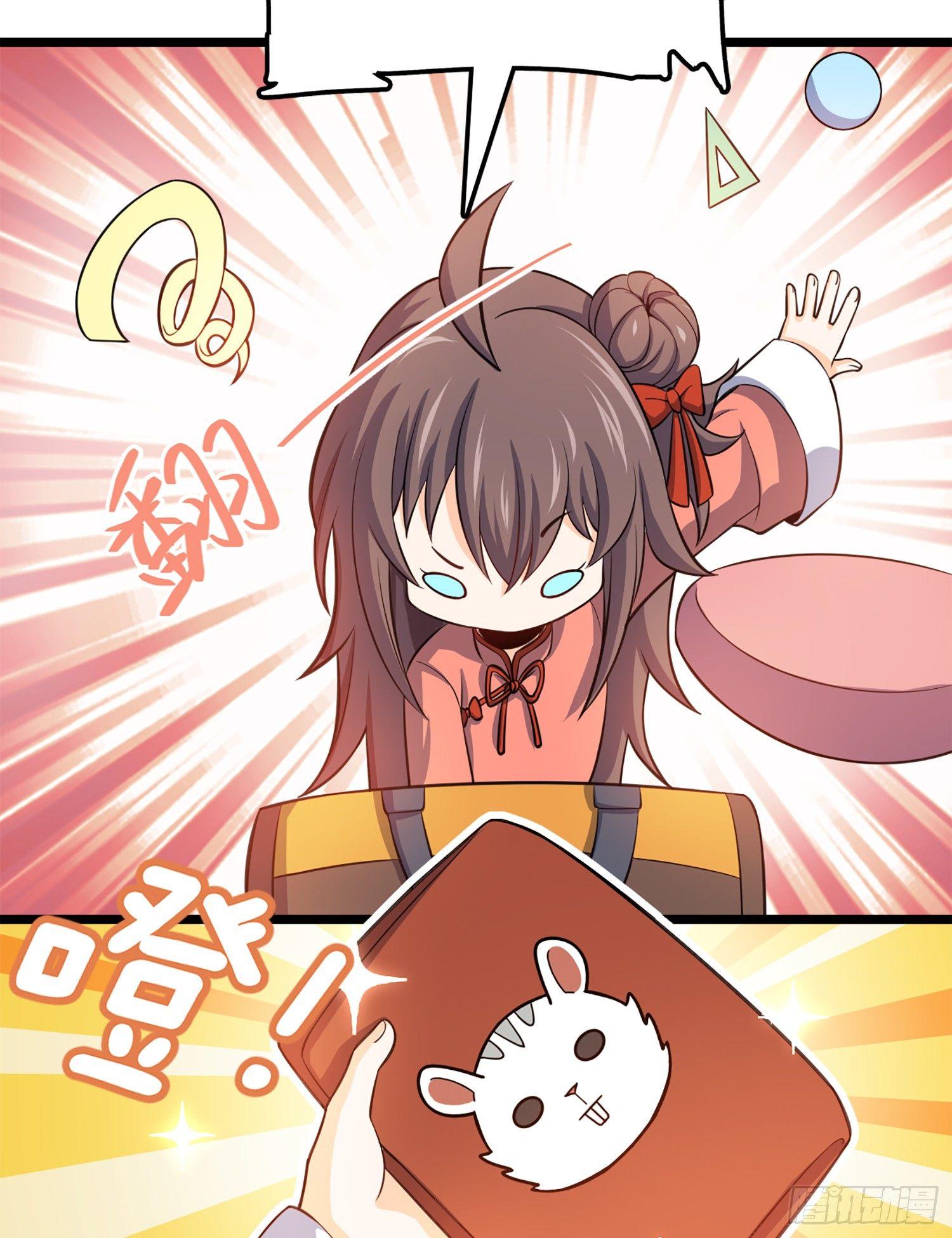 62 你这灵石怎么卖？28