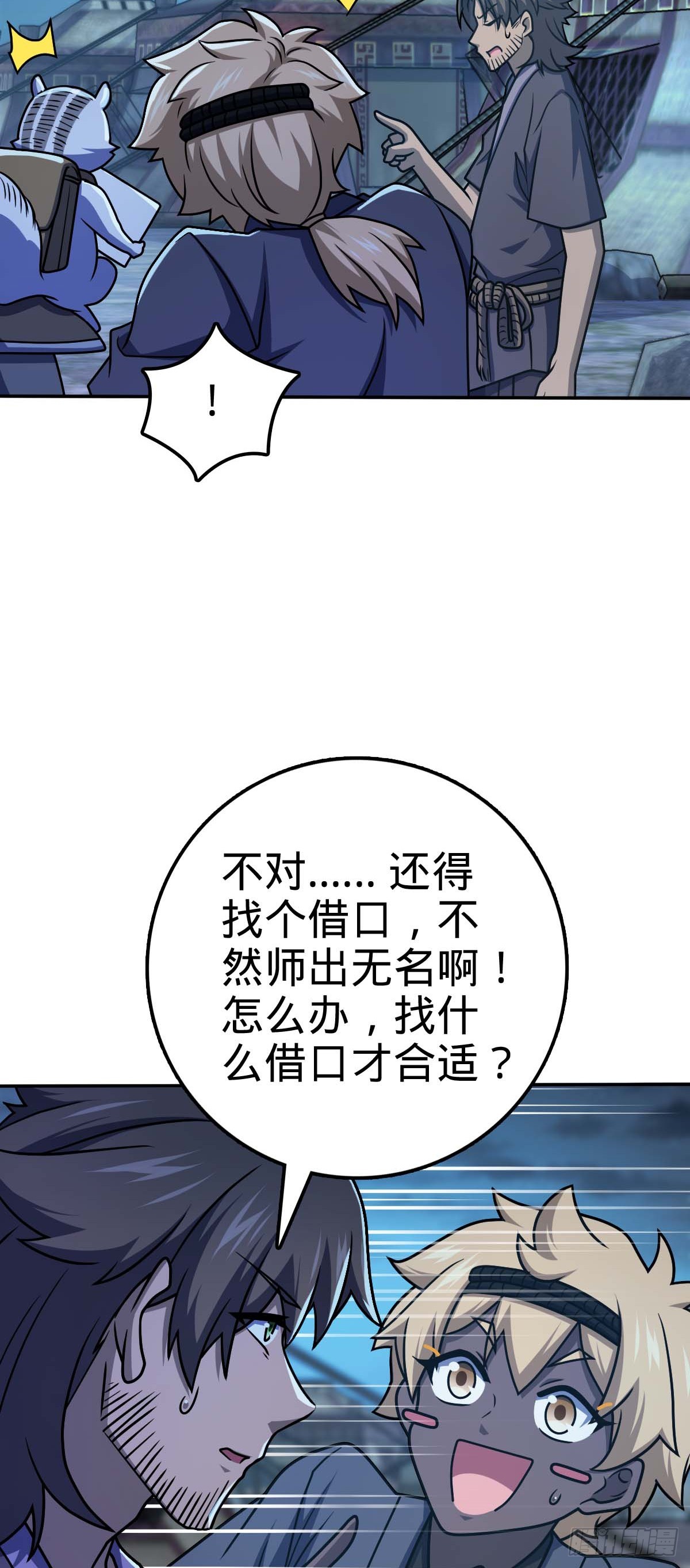 622 结庐在人境13