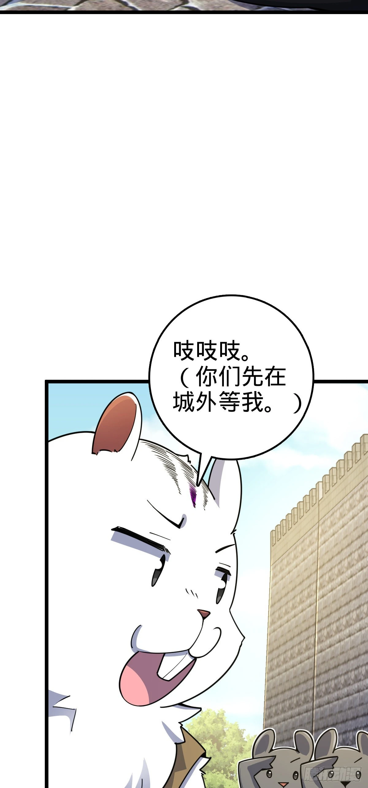 604 生存不易41