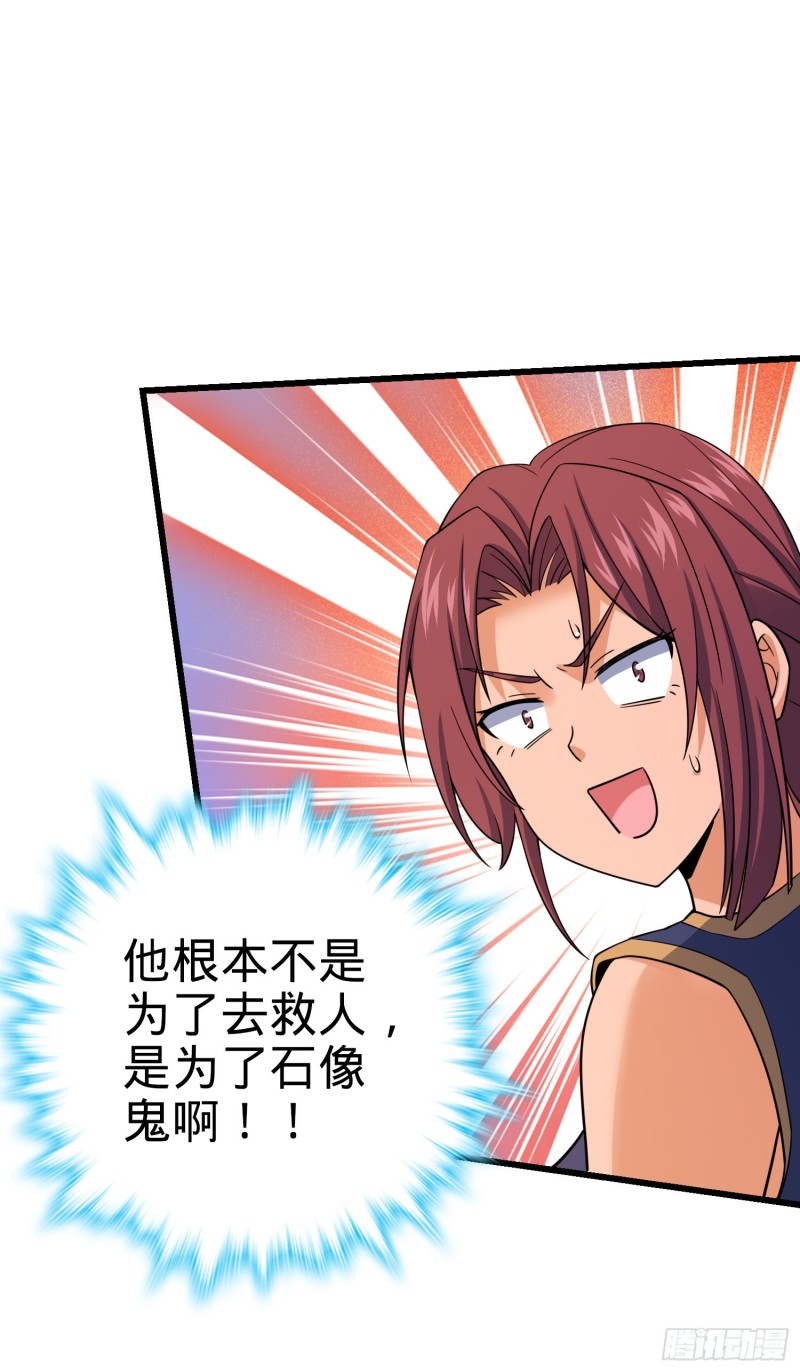 160 卡洛儿46
