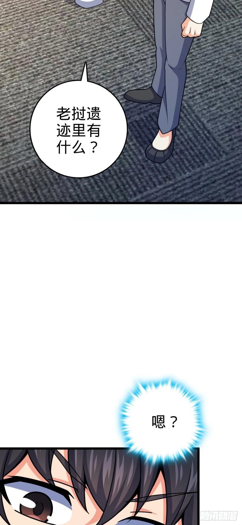 773 第八天罗42