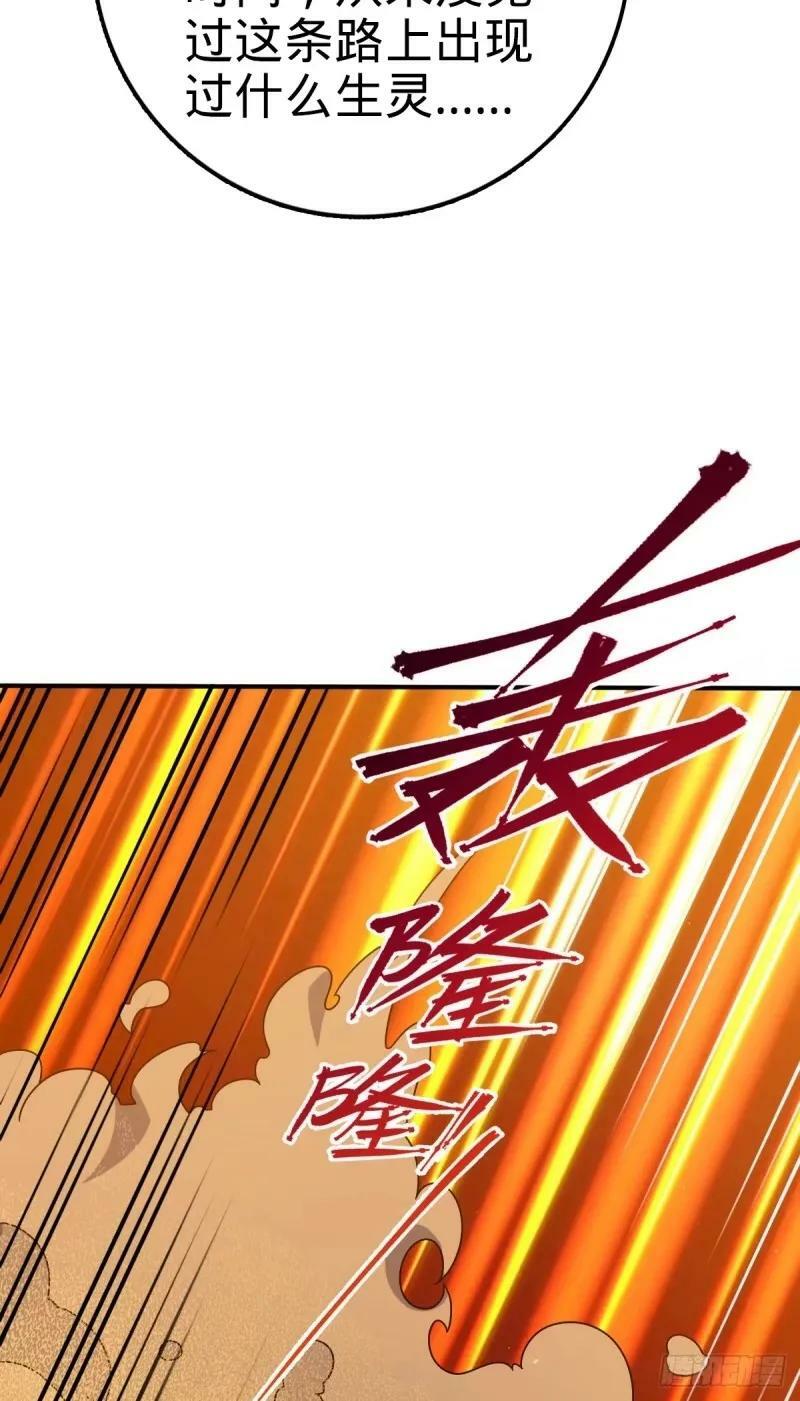 731 整合营地50