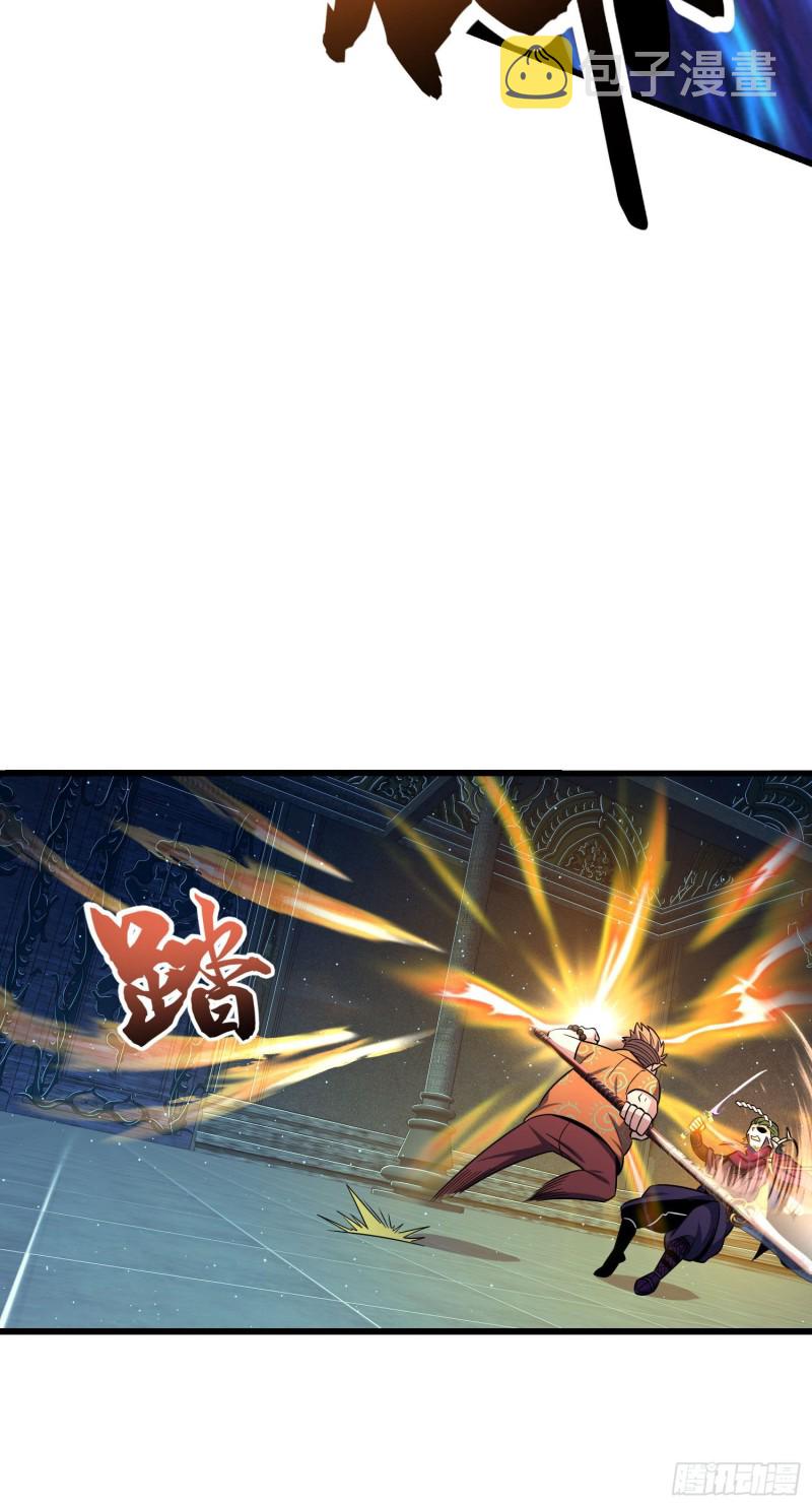 185 兄弟快跑！9