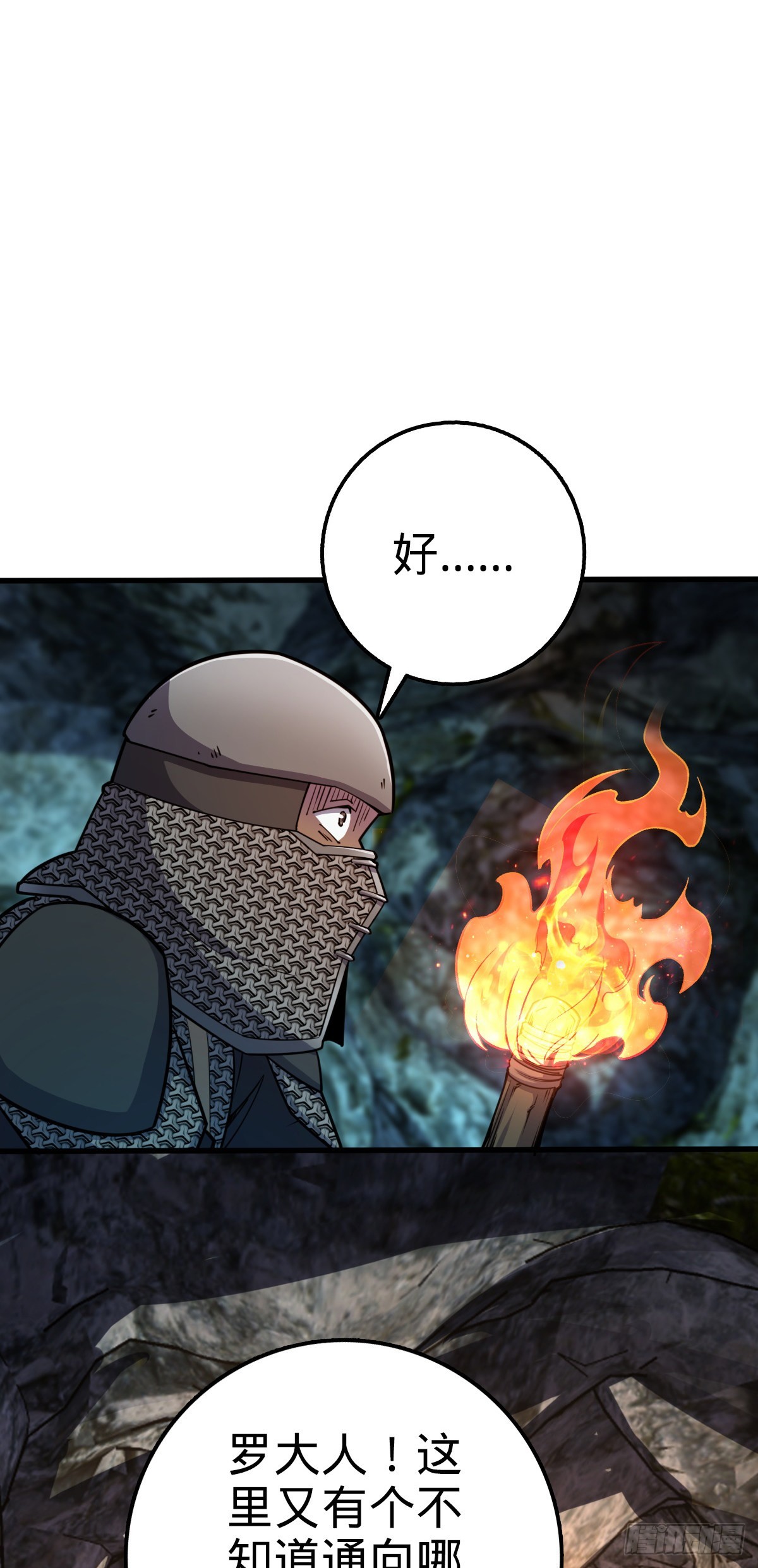 572 随性计划17