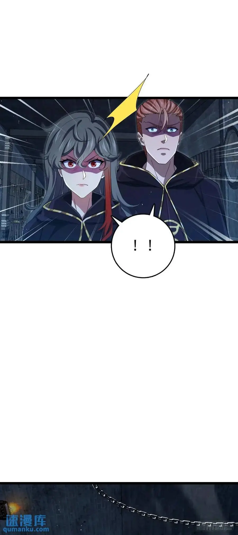 845 救回傀儡师大哥5