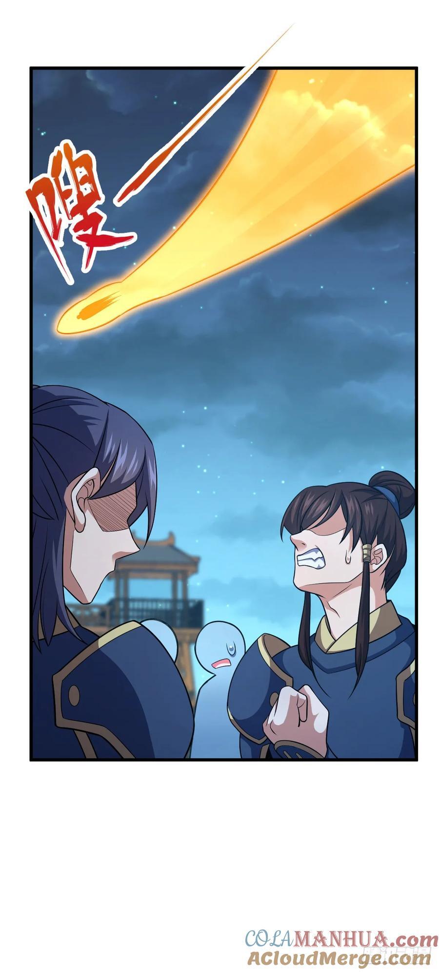 802 使者48