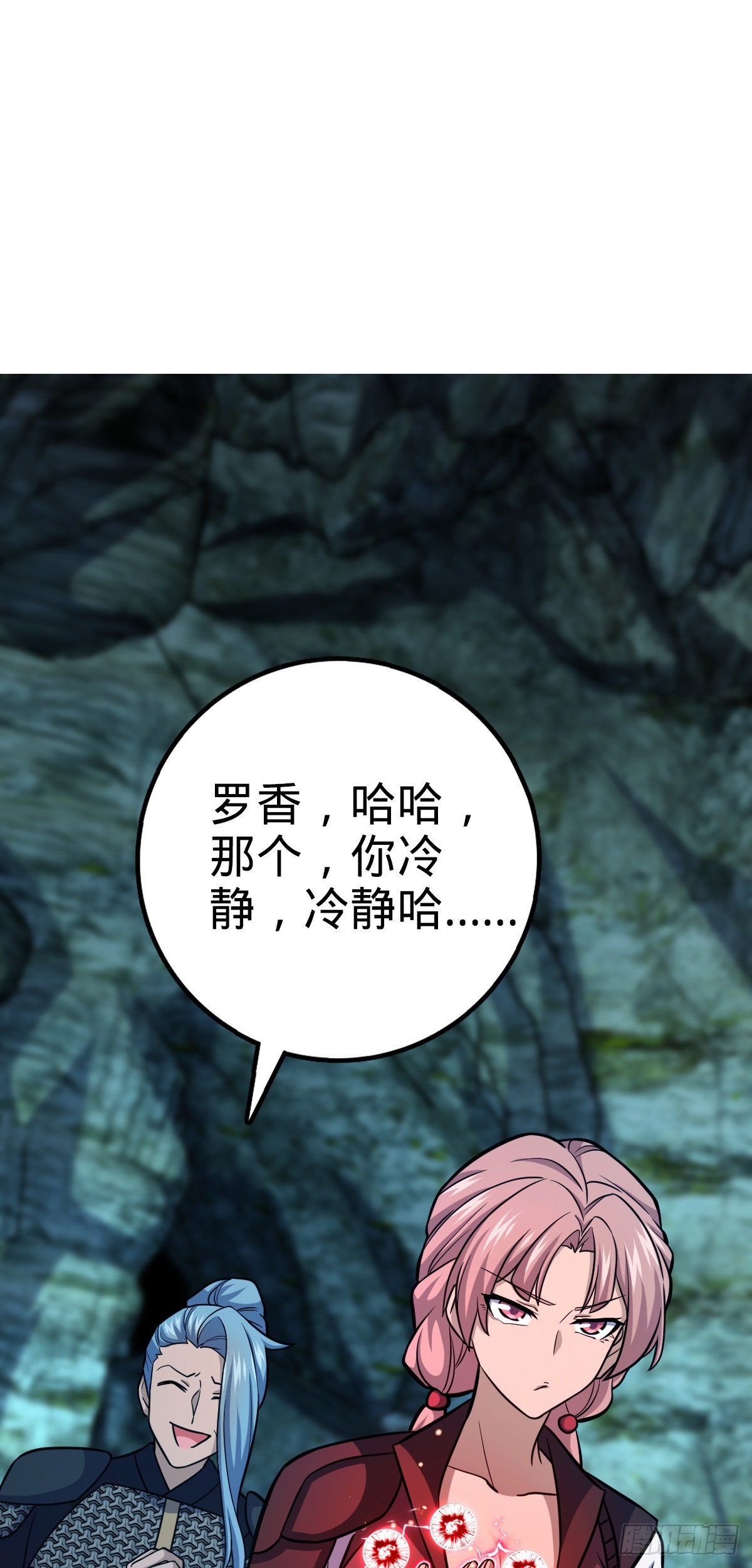 572 随性计划8