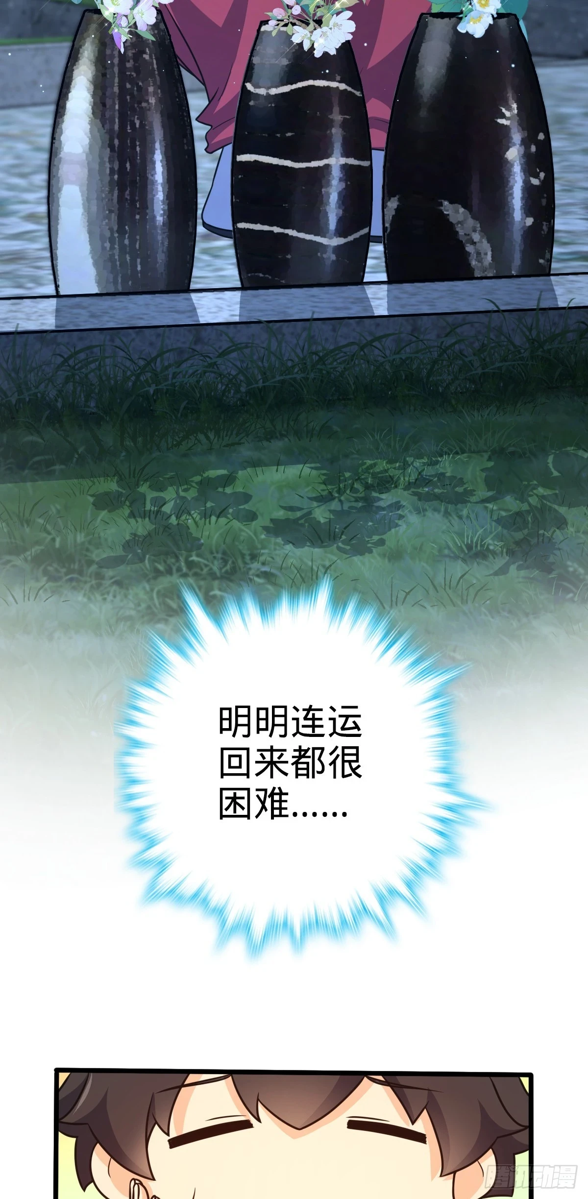 681 少女心事36