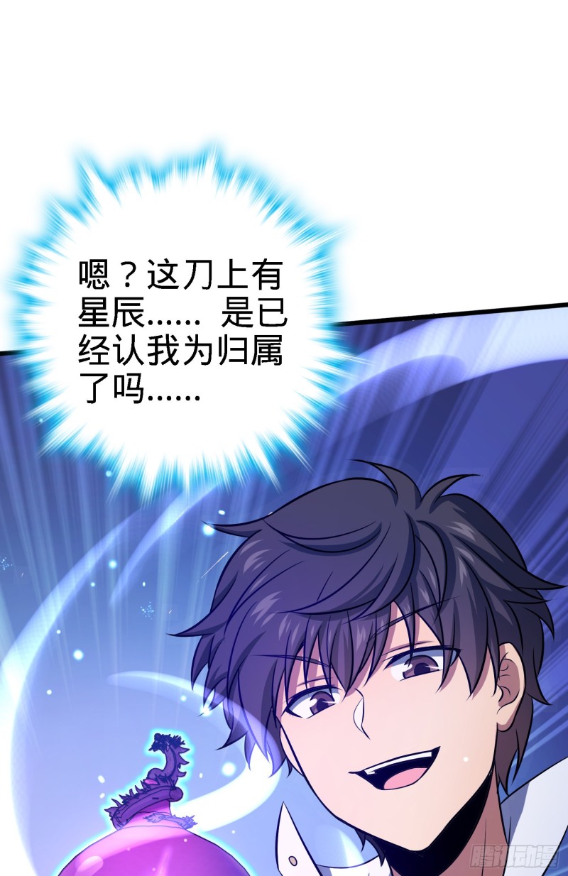 136 请宝贝转身23
