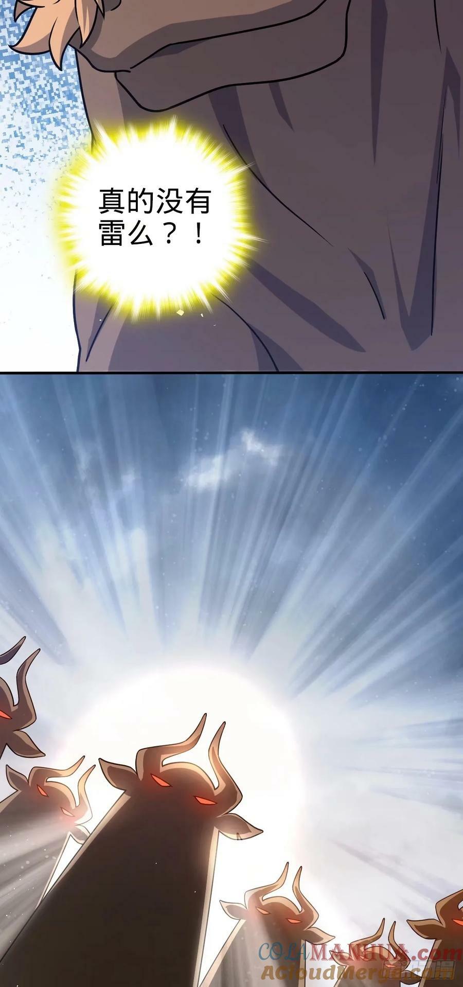 724 遗迹生物交流45