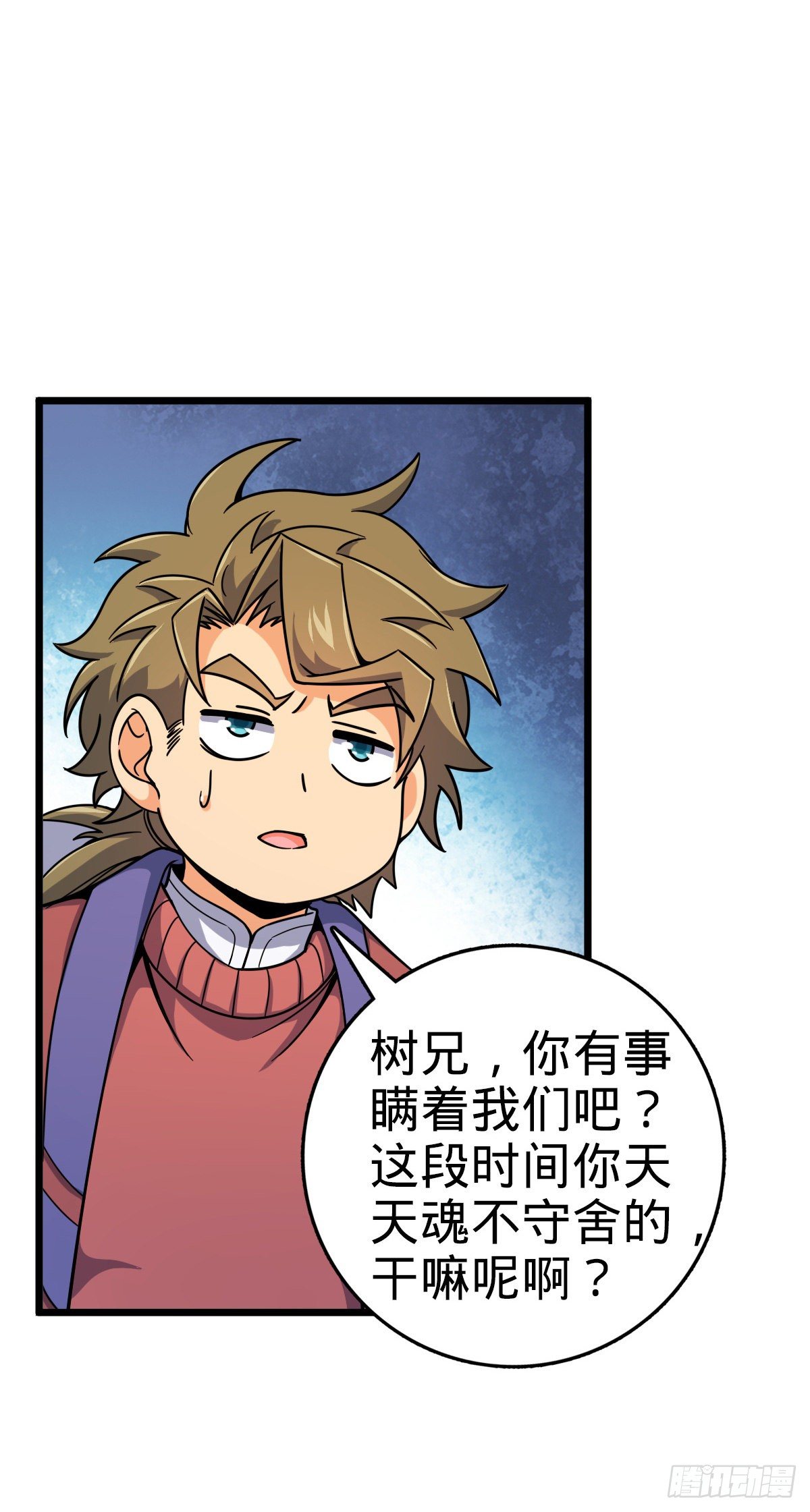 418 有完没完？！13