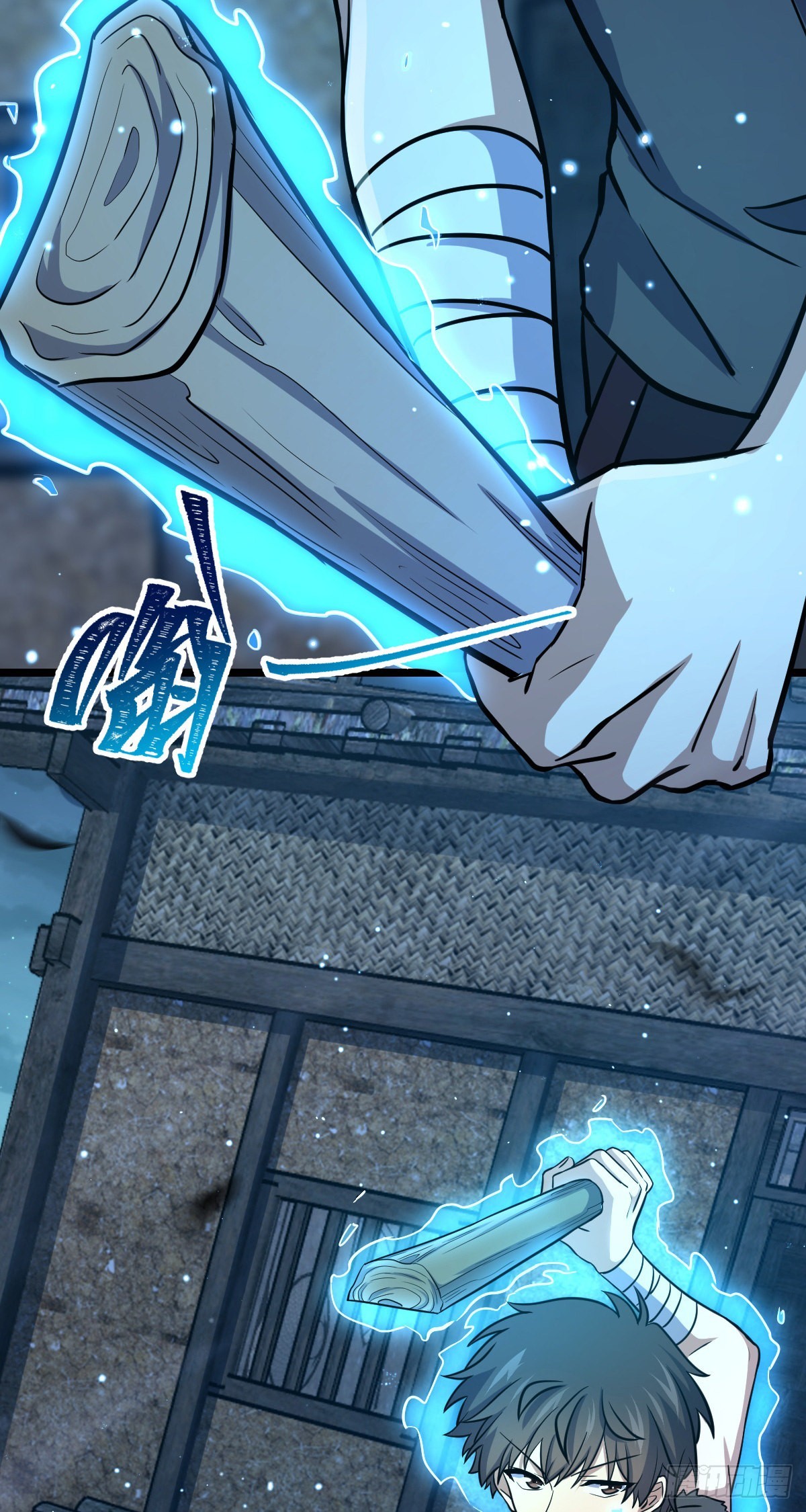 503 真香10