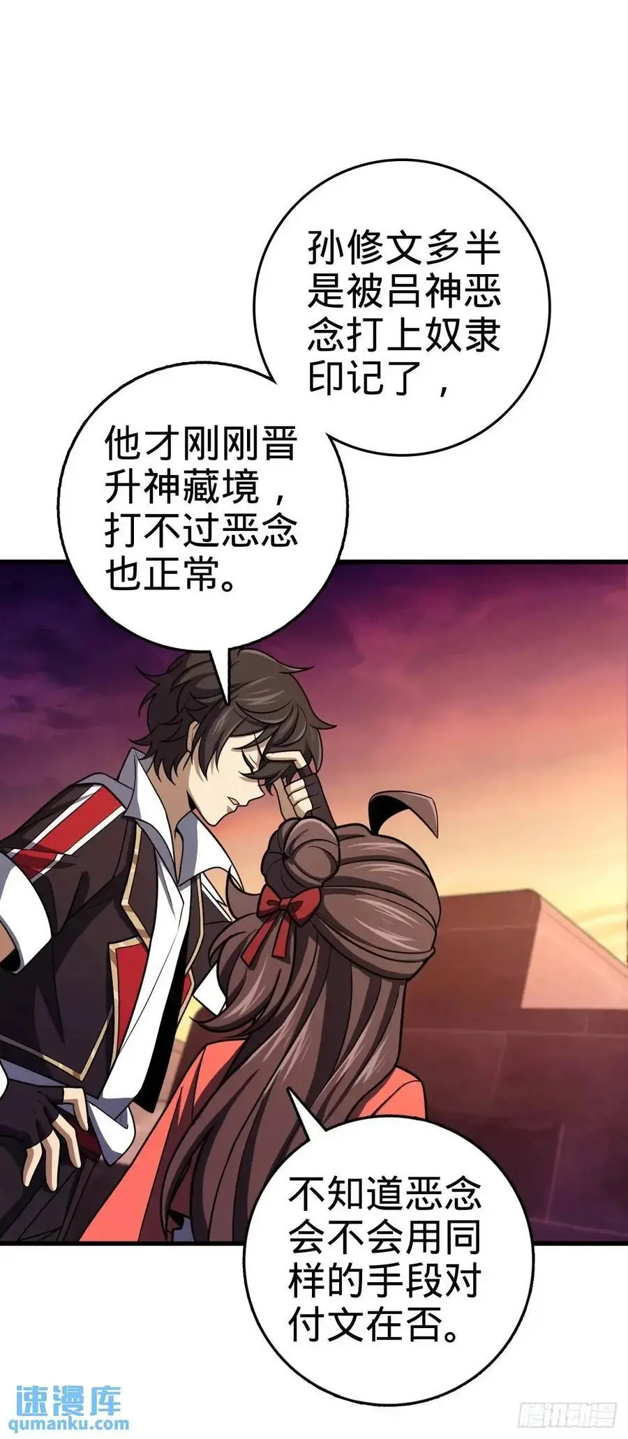 855 亲友伴吾身10