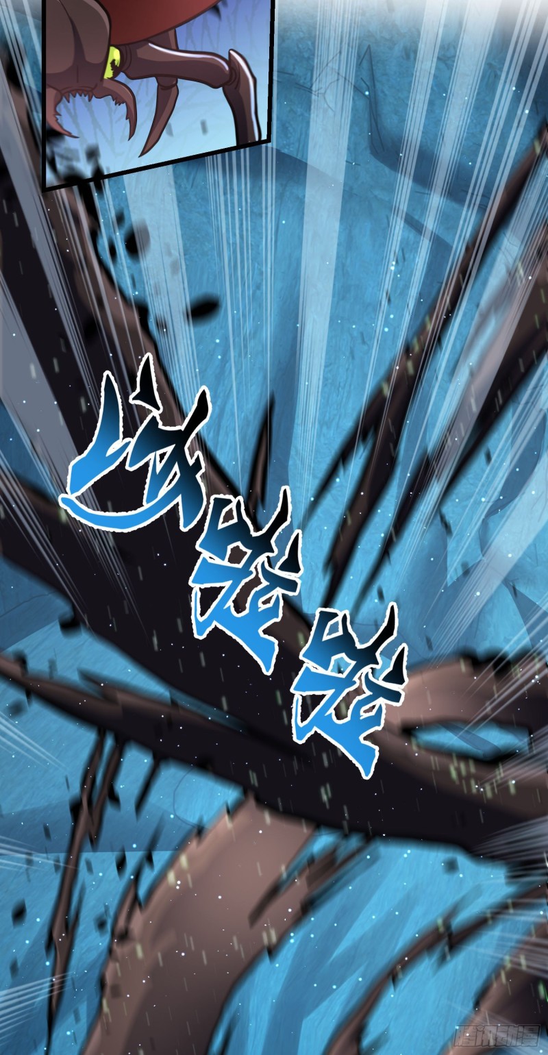 193 少年终将成王15