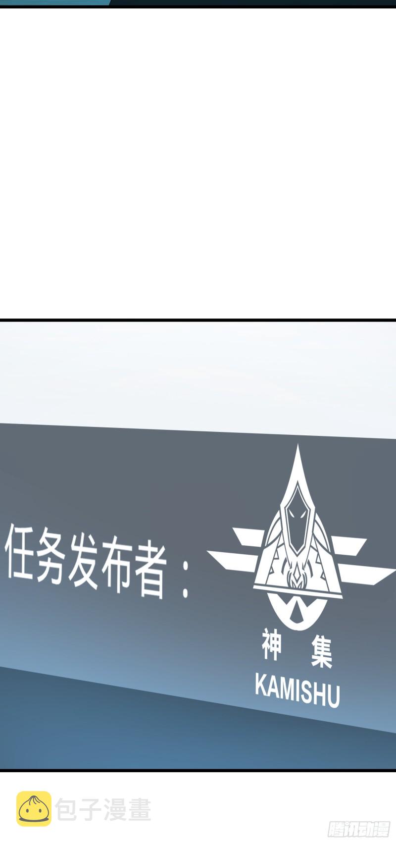 97 黑暗王国70
