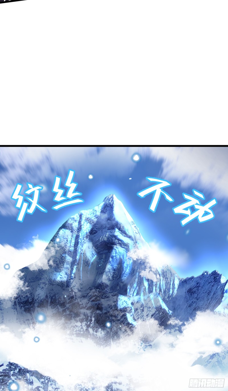 101 本派最坑师父26