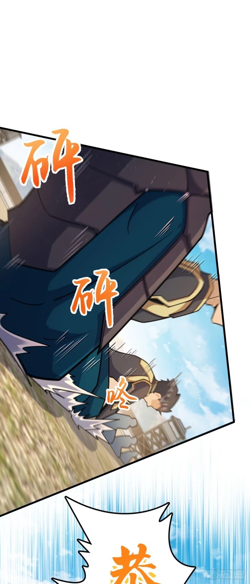 783 御龙班直重现人间48