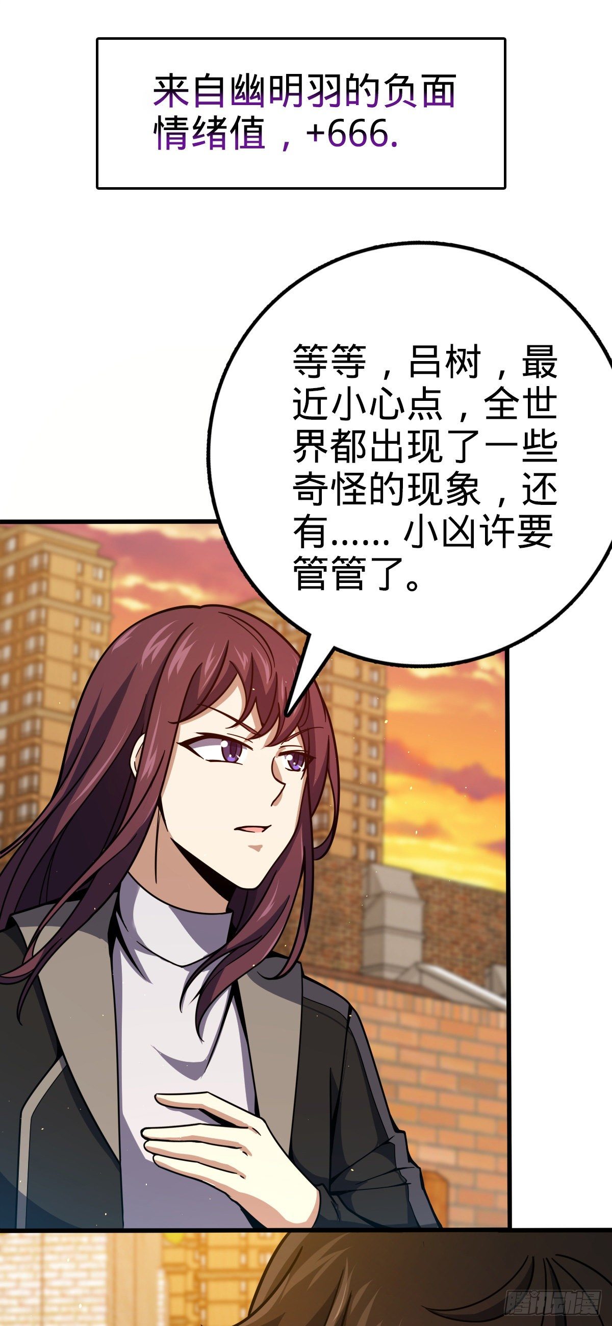 384 世界之大26