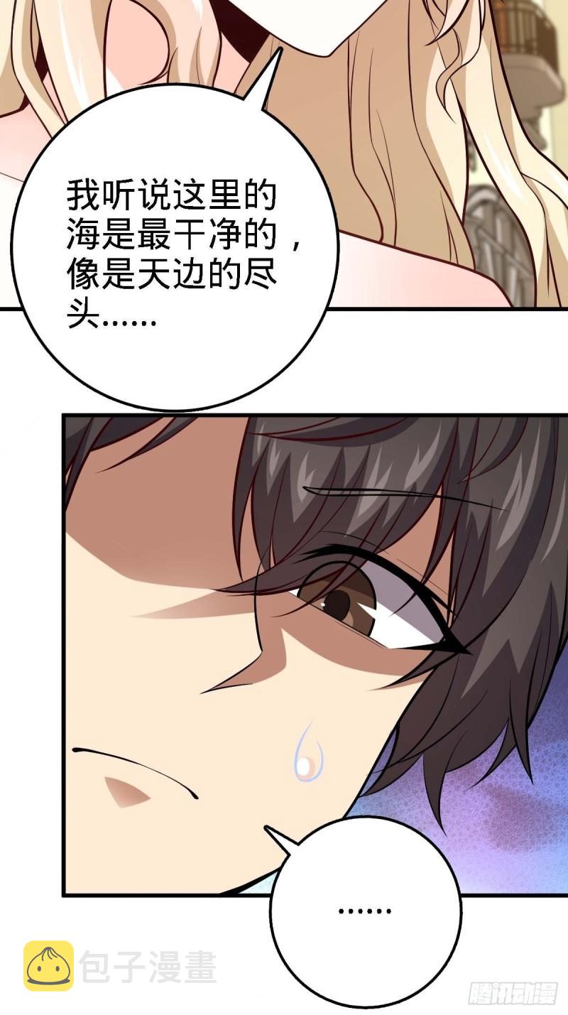 372 希望49