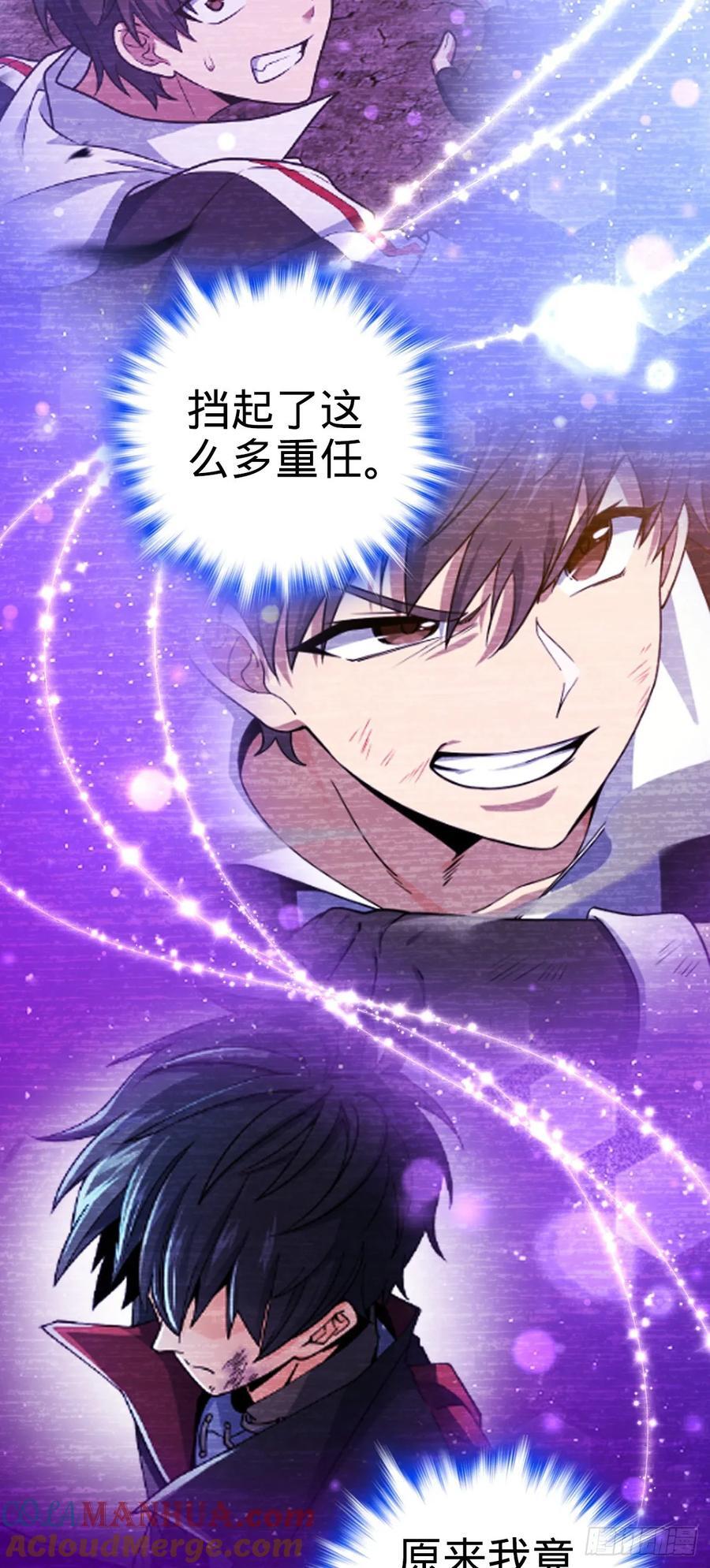799 投名状39