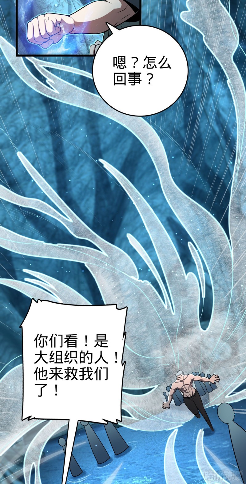 191 遗迹第二届马拉松20