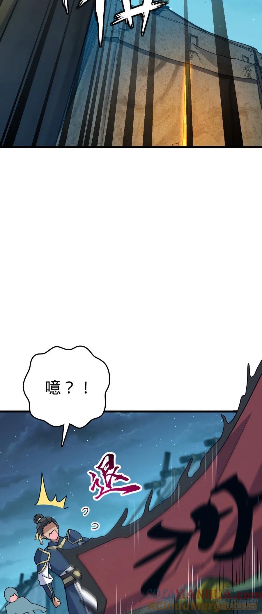 802 使者36