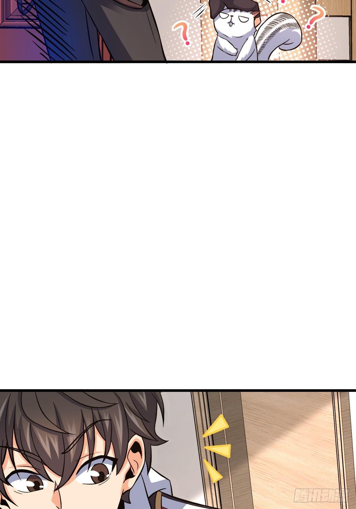 392 蝎潮37