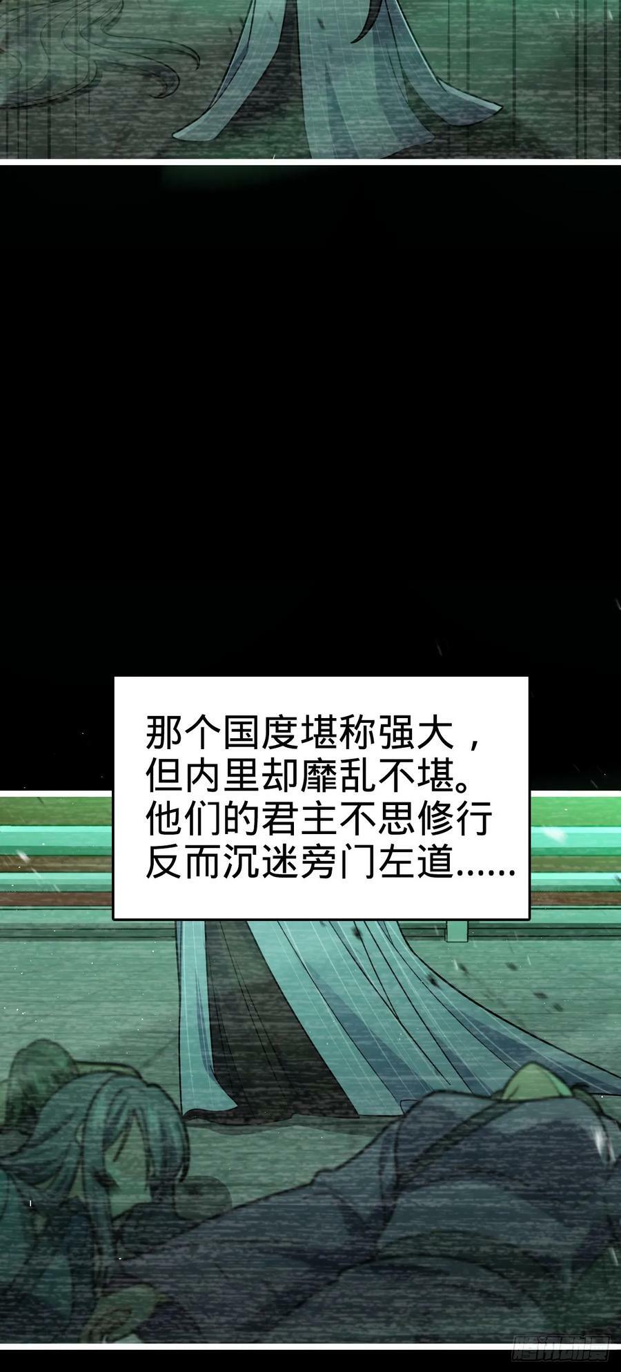 690 不要忘记烟火下的我7