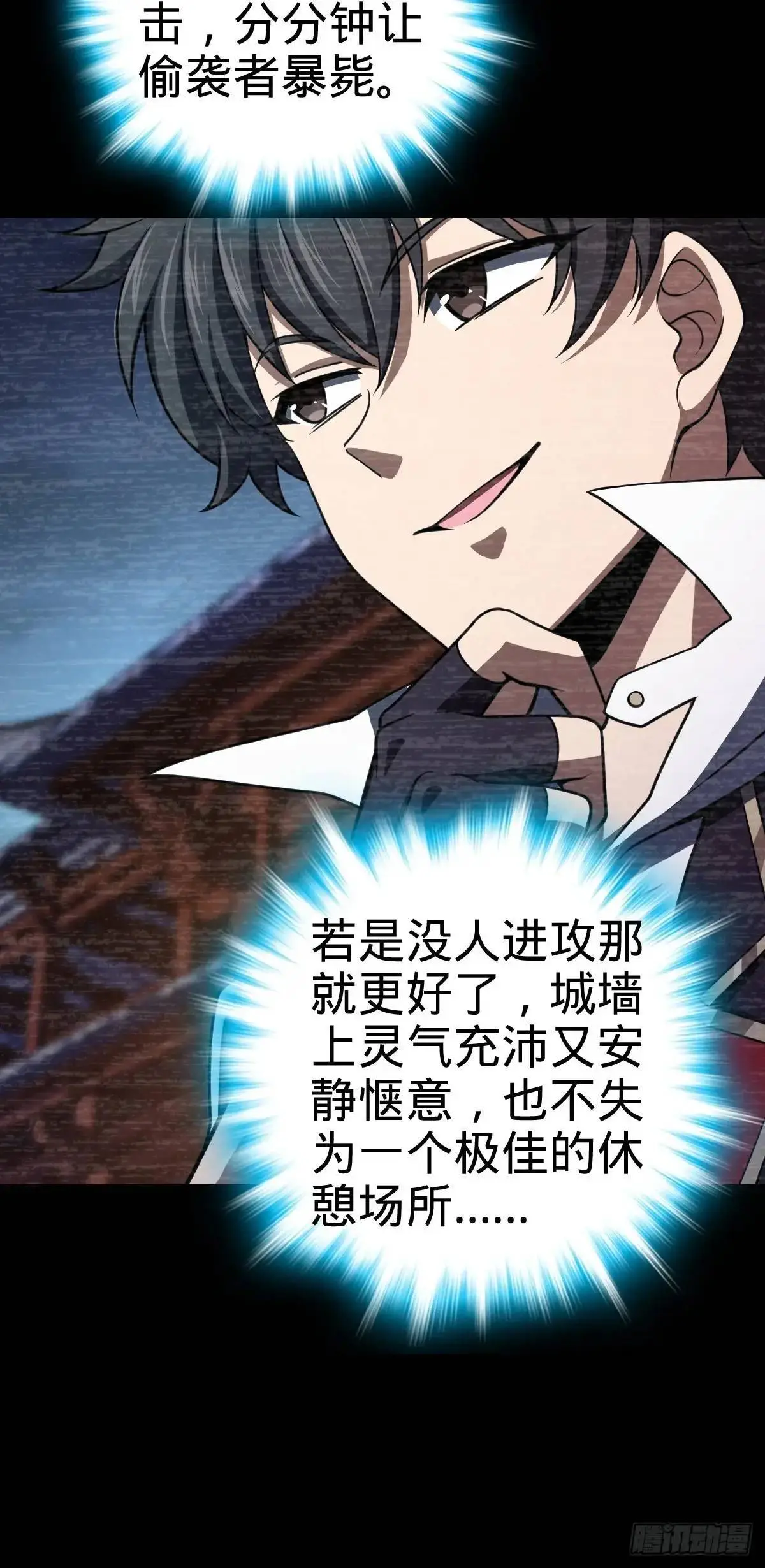 871 空袭23
