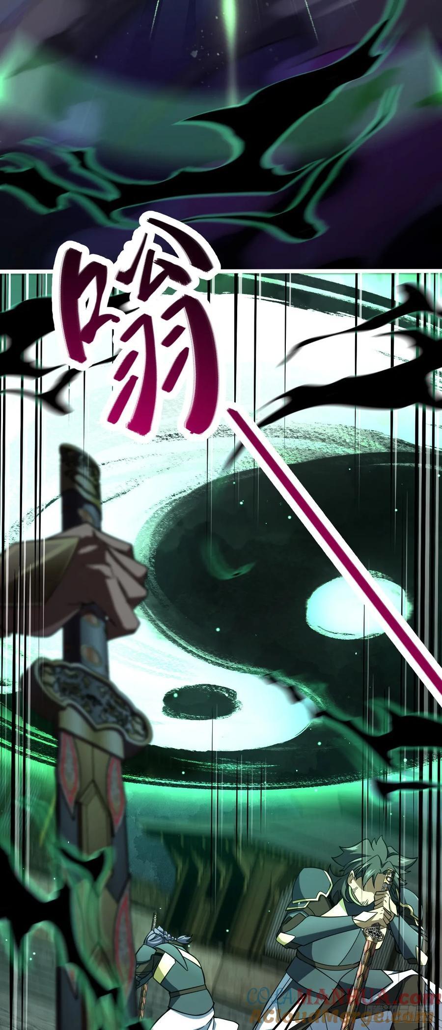 819 真正的目的3