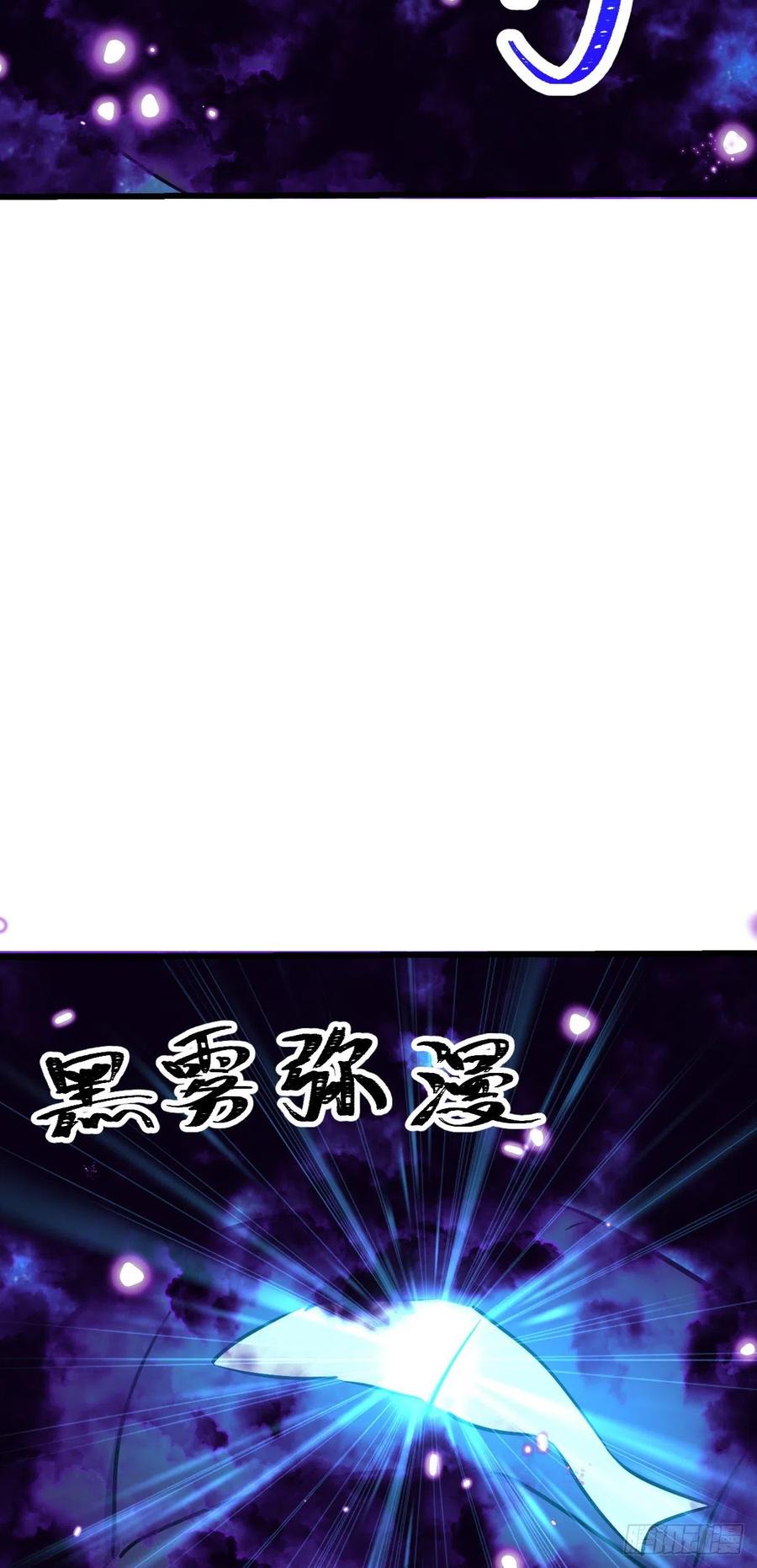 310 王座之下尽皆走狗13