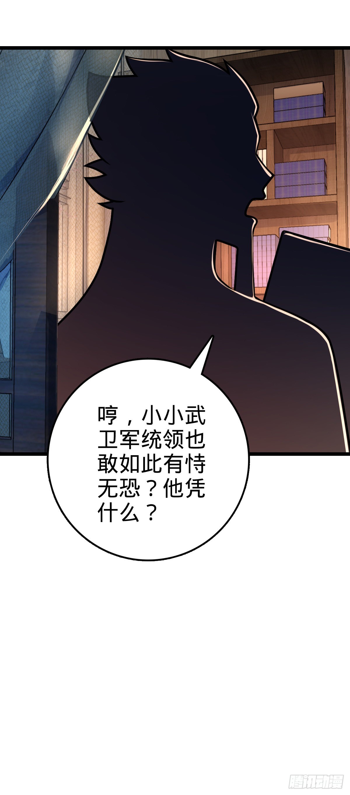 576 赌场新盘口25