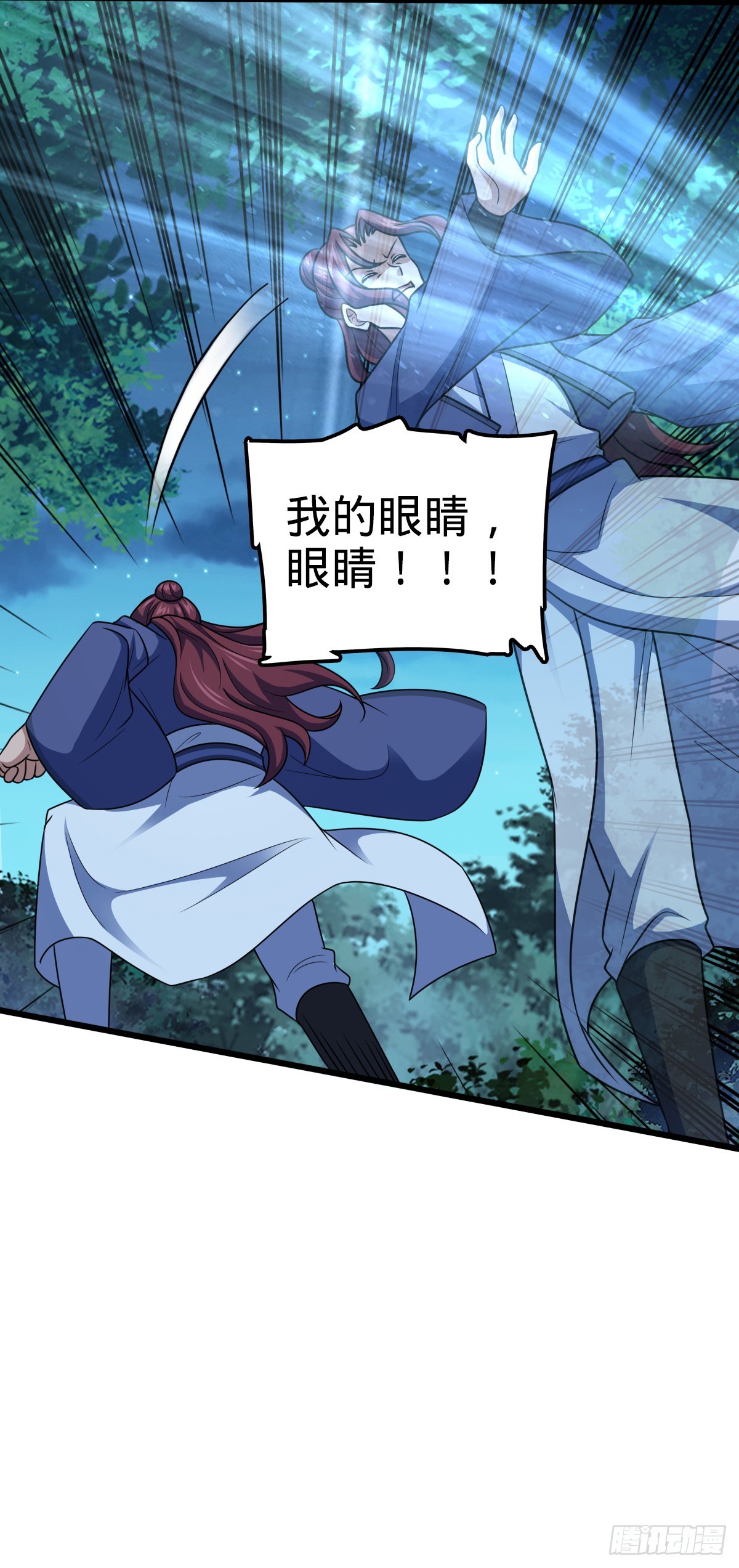 608 选荐排行榜！21