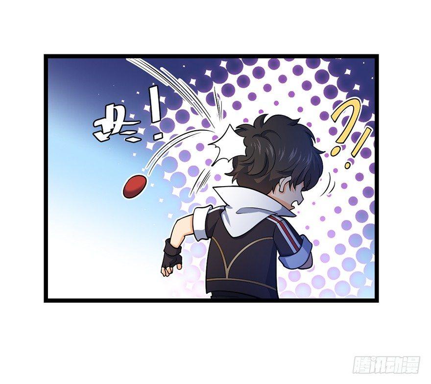 33 果子是本凶许的！52