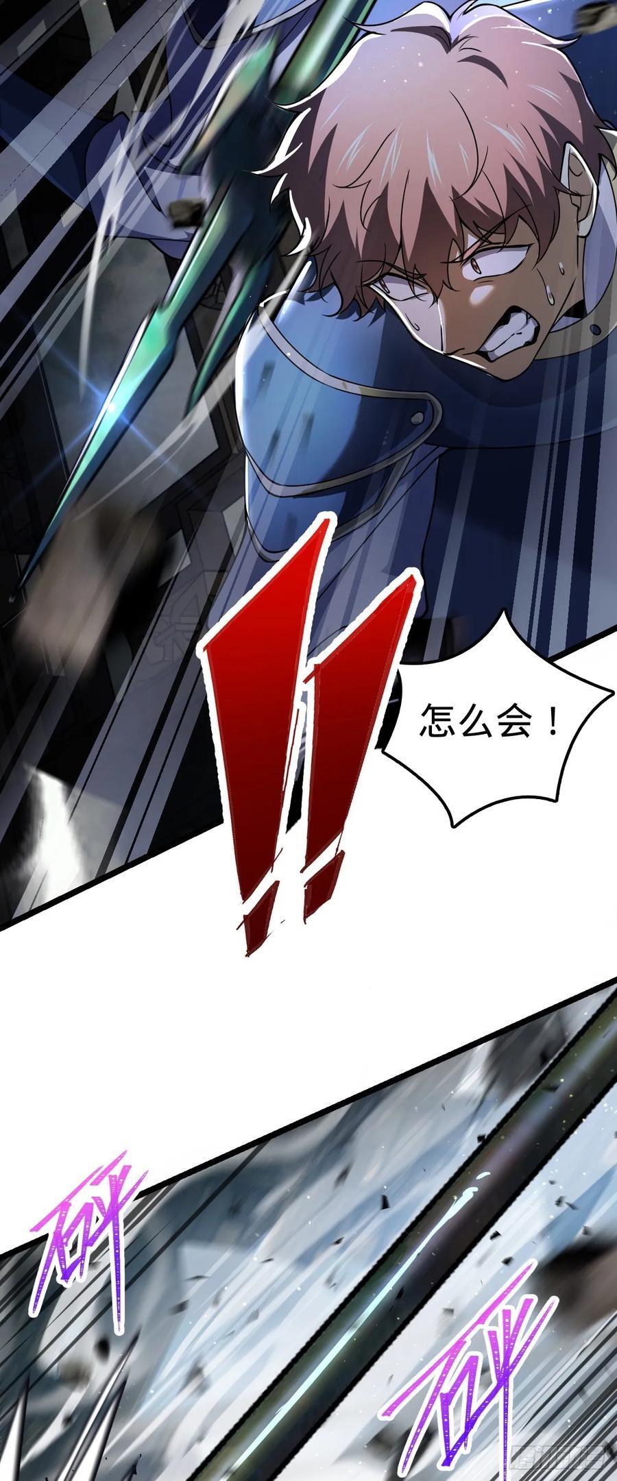831 保持本心25