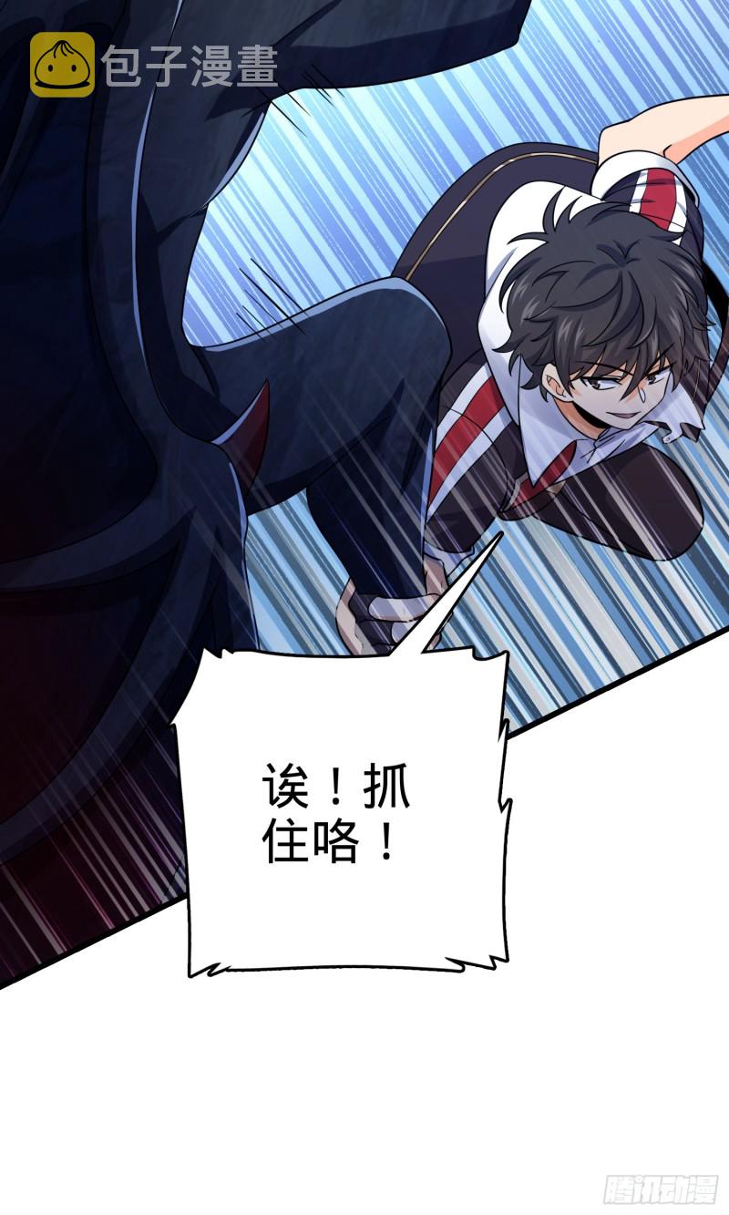 160 卡洛儿39