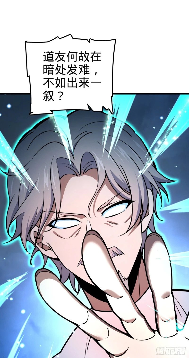 760 软柿子李弦一24