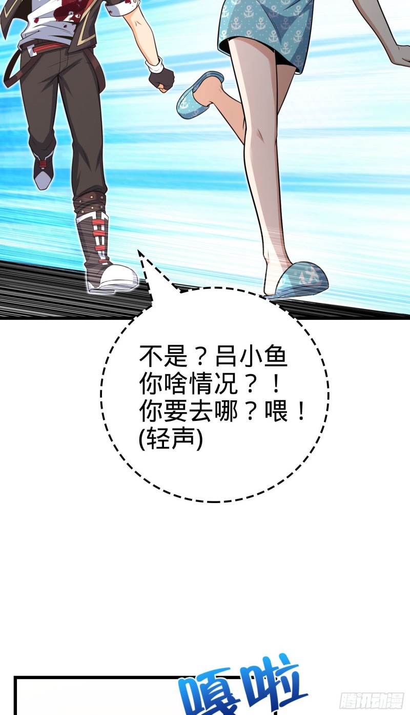 211 巨额财产6