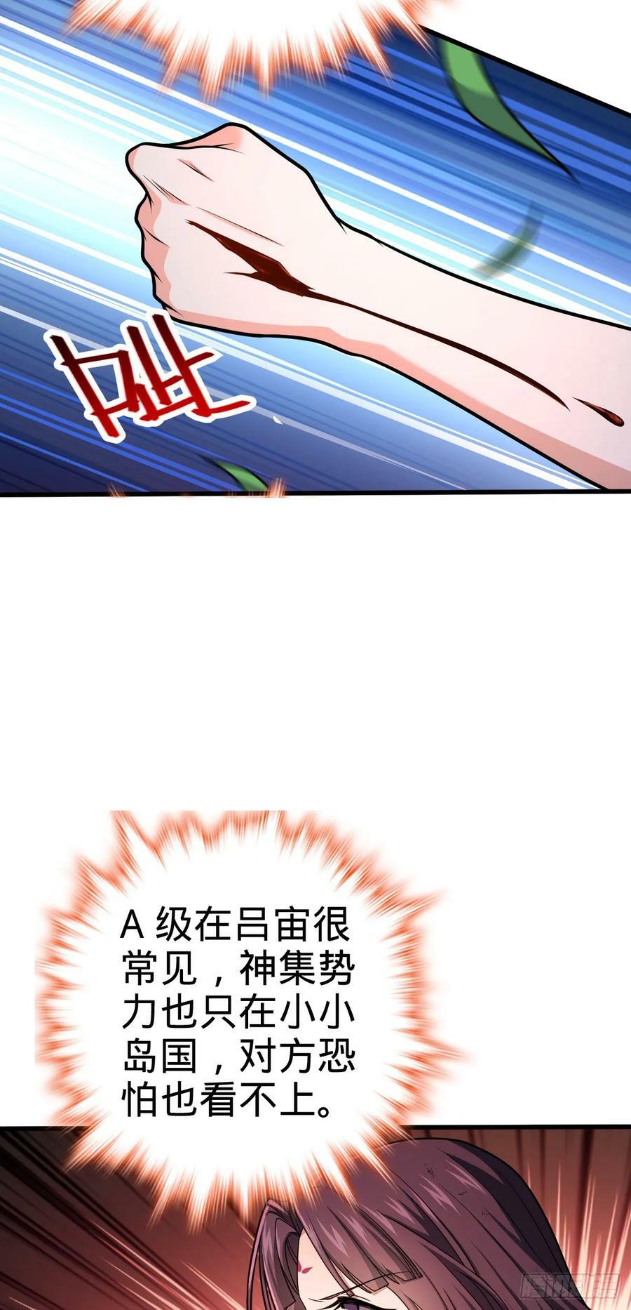 694 离别7