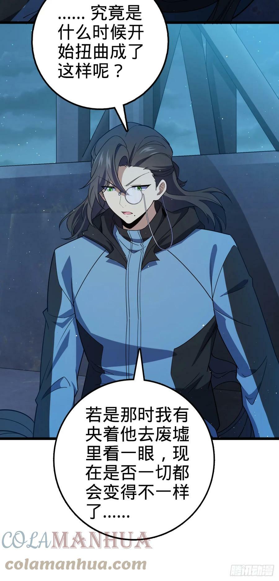 690 不要忘记烟火下的我57
