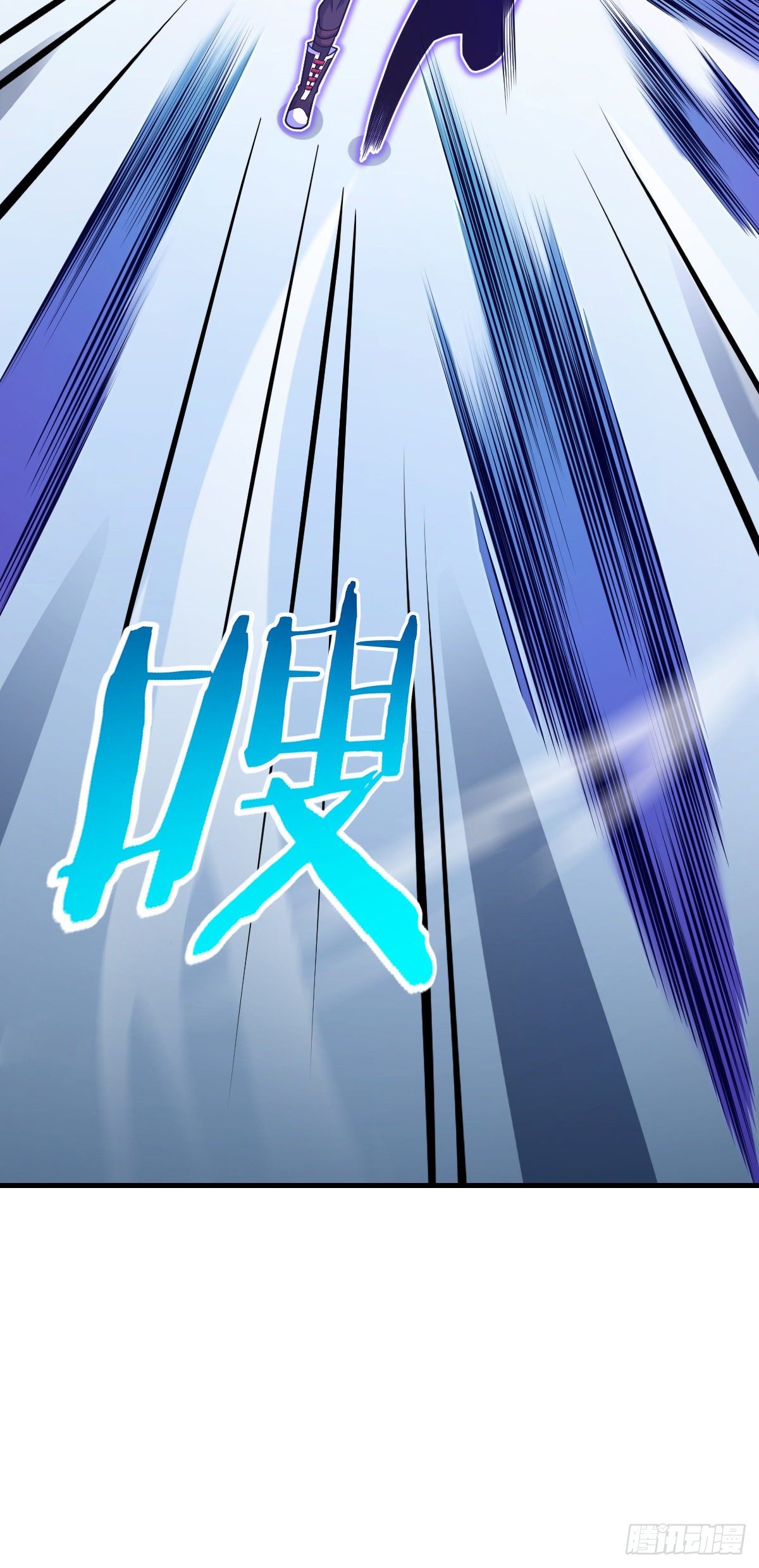 441 致胜招式53