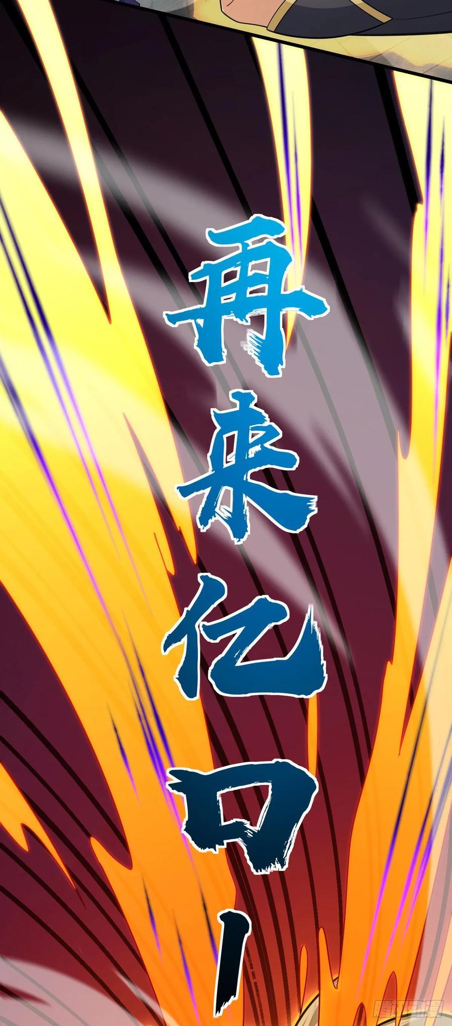 816 被诅咒了？5