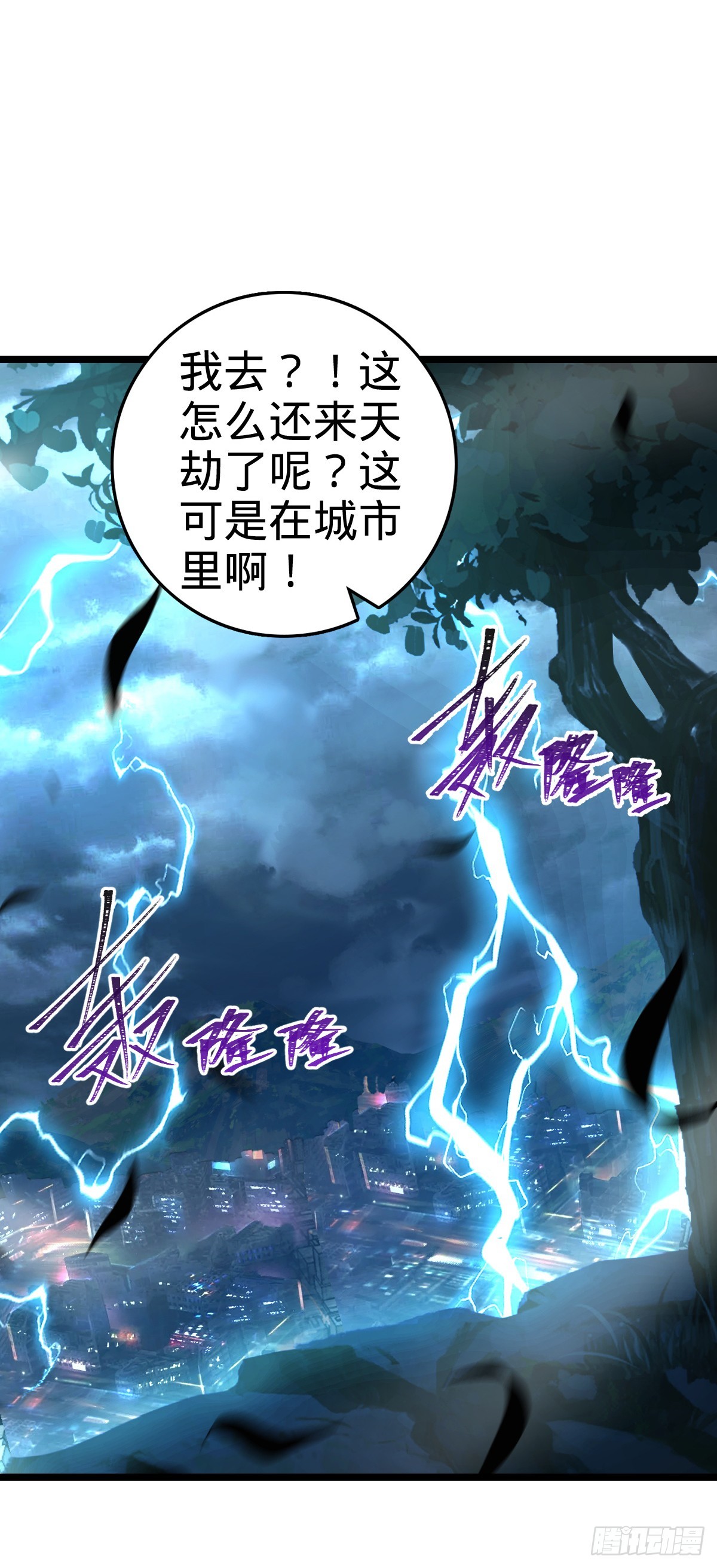 631 明珠一颗，照亮山河万朵23
