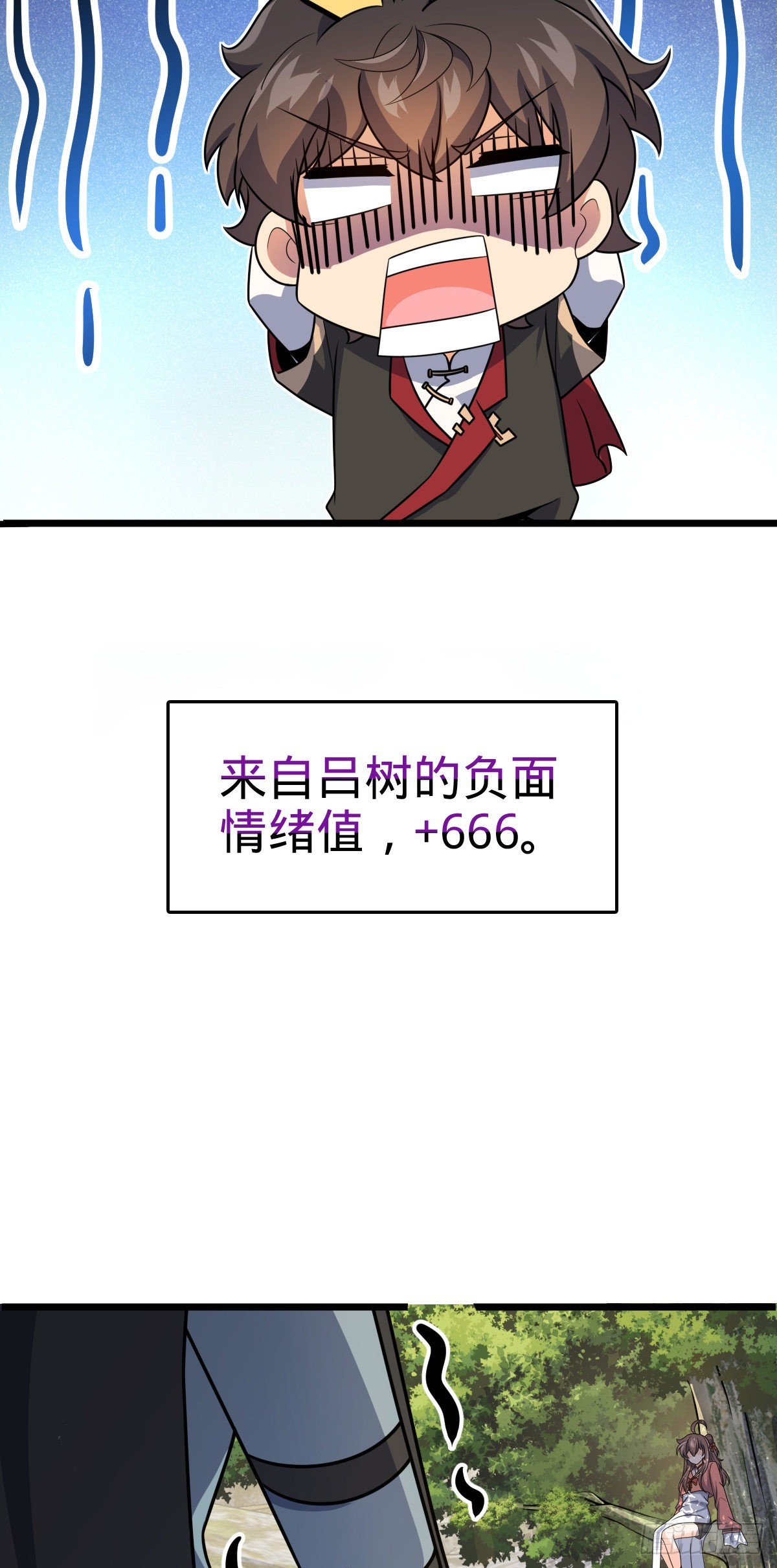 605 一品！天地剑鸣！32